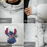 MY16038-P100史迪仔卡通加厚加绒面包服加肥加大码男青少年胖子，男装棉衣，电商A040A