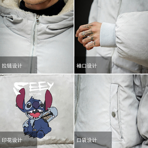 MY16038-P100史迪仔卡通加厚加绒面包服加肥加大码男青少年胖子图片