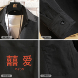 CS15020加绒款P55加厚加绒衬衫男保暖衬衣长袖寸衫上衣服外套，男装衬衫，电商A040A