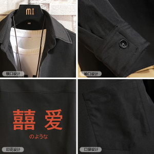 CS15020加绒款P55加厚加绒衬衫男保暖衬衣长袖寸衫上衣服外套图片