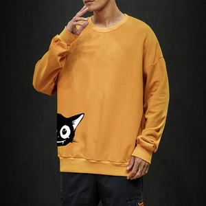 电商A040A-S6035-P35卫衣男图片