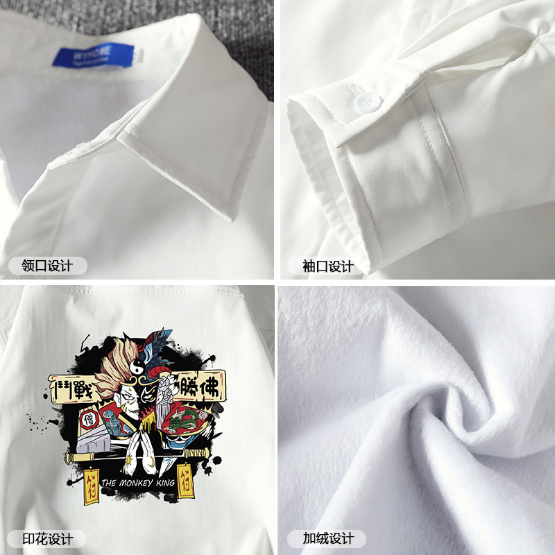 CS15016加绒款P55加厚加绒衬衫男保暖衬衣长袖寸衫上衣服外套,男装衬衫,电商A040A