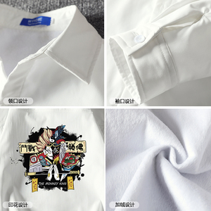 CS15016加绒款P55加厚加绒衬衫男保暖衬衣长袖寸衫上衣服外套图片
