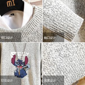 M19038加绒款-P65 史迪仔卡通加厚加绒毛衣男加肥加大码保暖线衣图片
