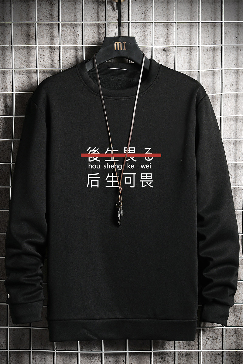 电商A040A-T4028-P25卫衣男,男装卫衣,电商A040A