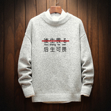 单纯灰