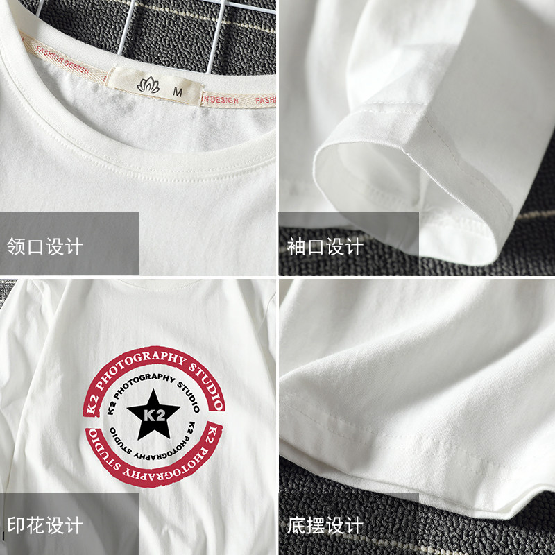 电商A040A-TX3032-P25街头嘻哈潮牌印花长袖t恤加肥加大码男胖,男装T恤,电商A040A