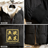 电商A040A-MY16019-P100加厚加绒面包服男大码宽松衣袄外套，男装棉衣，电商A040A
