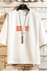 Q11020-P30 春夏季七分袖t恤男大码五分袖男短袖中袖图片