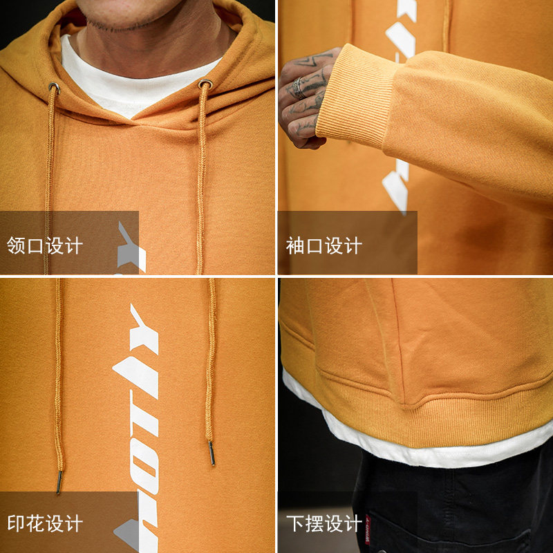 A040A-WY2006-P40字母印花连帽卫衣男加肥加大码胖子外套,男装卫衣,电商A040A