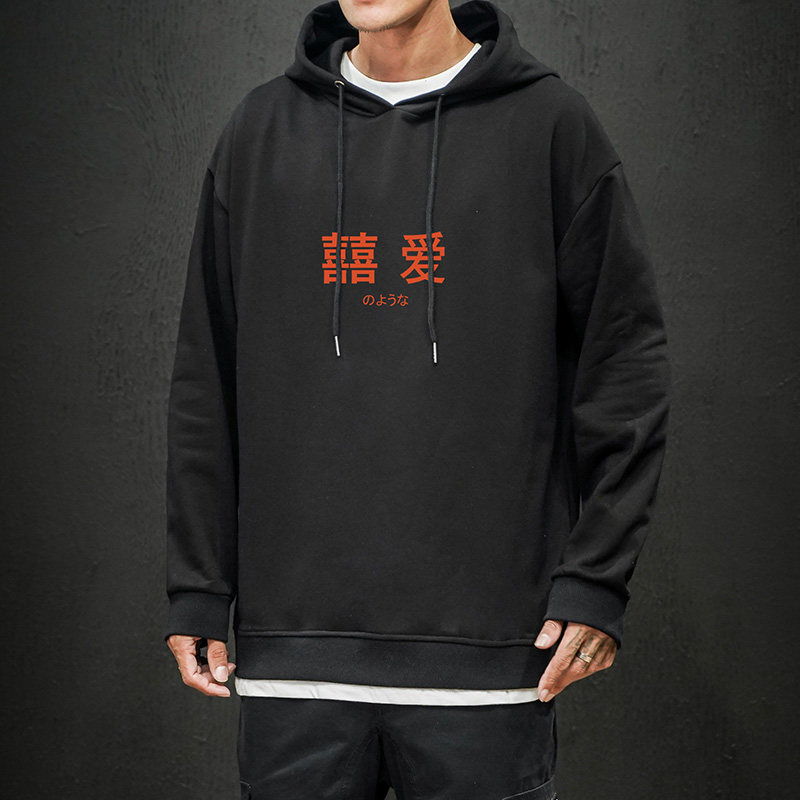 电商A040A-WY2020-P40 汉字印花纯色百搭长袖卫衣男大码胖子外套图片