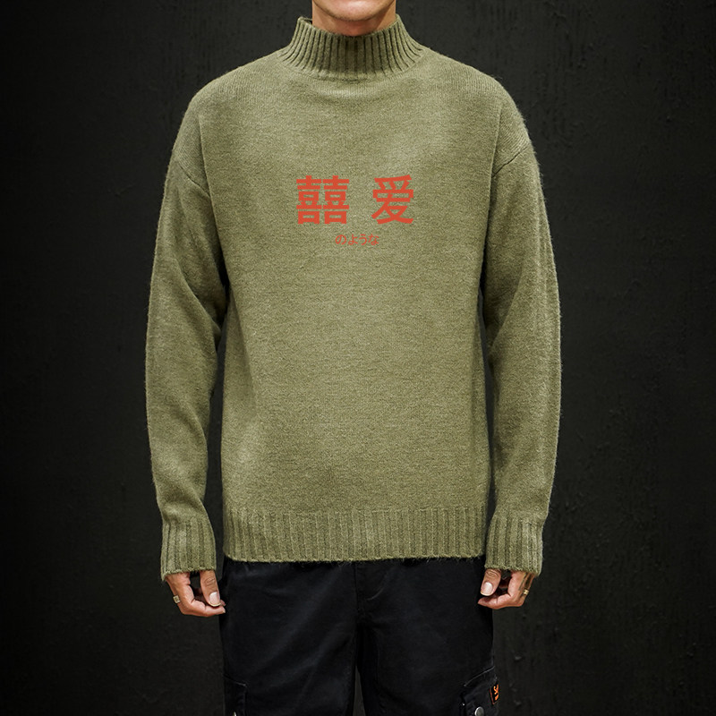M18020加绒款-P65半高领加厚加绒毛衣男大码胖子针织衫保暖外套,男装针织衫/毛衣,电商A040A