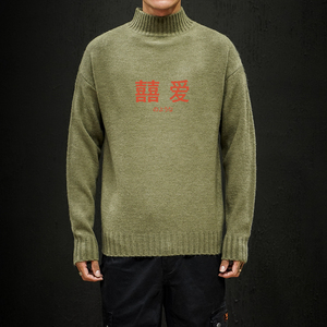M18020加绒款-P65 半高领加厚加绒毛衣男大码胖子针织衫保暖外套图片