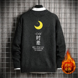 经典黑加绒款