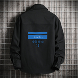 CS15033加绒款P55加厚加绒衬衫男保暖衬衣长袖寸衫上衣服外套，男装衬衫，电商A040A