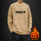 M19001加绒款-P65秋冬季加厚加绒毛衣男大码宽松休闲针织衫外套，男装针织衫/毛衣，电商A040A