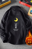 CS15047加绒款P55加厚加绒衬衫男保暖衬衣长袖寸衫上衣服外套，男装衬衫，电商A040A