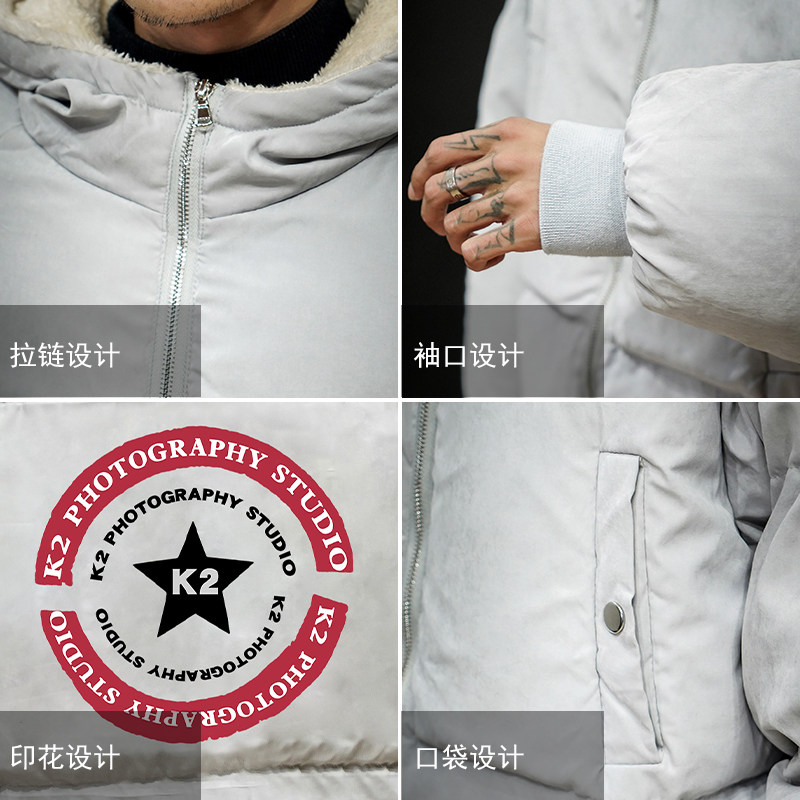 MY16032-P100羊羔绒运动加厚加绒衣加肥加大码男胖子面包服,男装棉衣,电商A040A