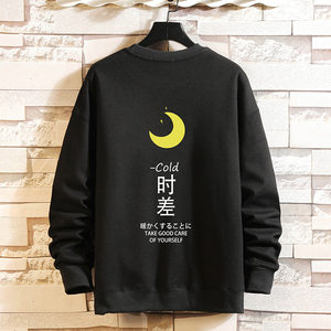 S6047-P35 春季圆领卫衣男大码韩版宽松长袖外套男图片