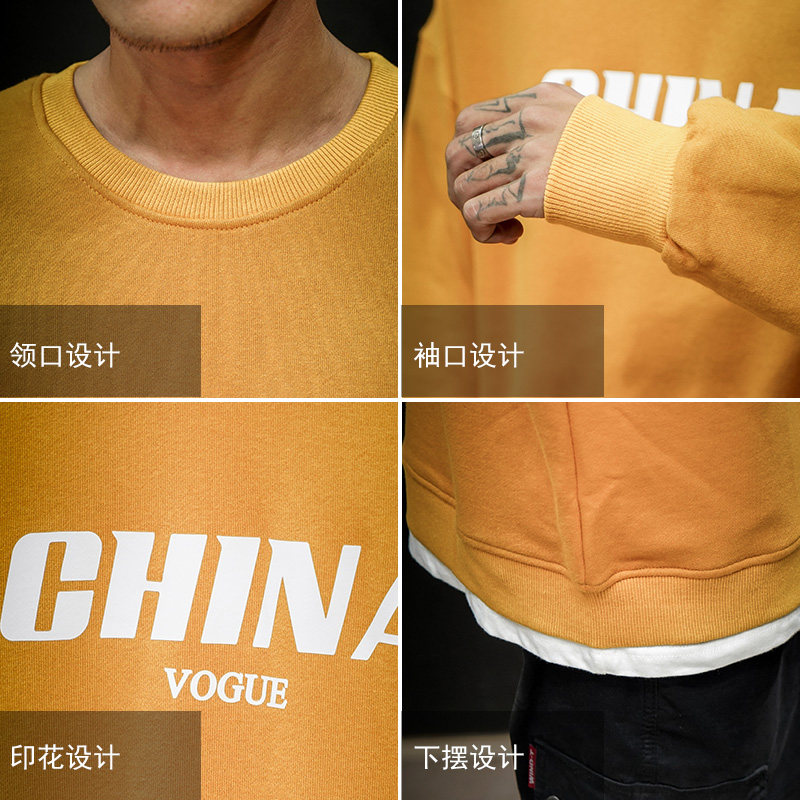 S6001-P35china字母印花圆领套头卫衣男胖人大码棒球服外套,男装卫衣,电商A040A