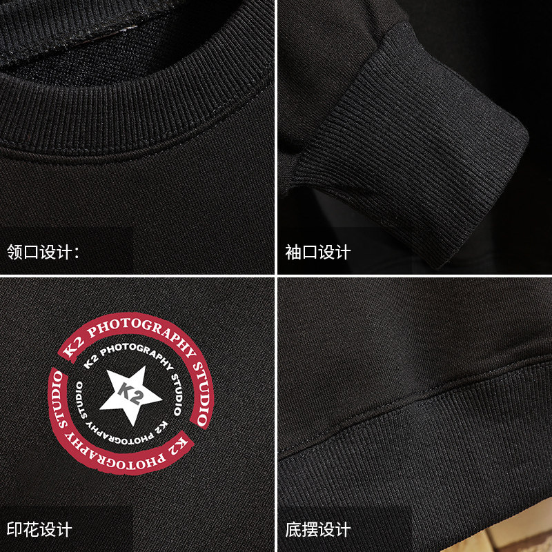 S6032-P35春季圆领卫衣男大码韩版宽松长袖外套男,男装卫衣,电商A040A