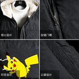 MY16034-P100皮卡丘卡通加厚加绒衣加肥加大码男羊羔毛面包服，男装棉衣，电商A040A