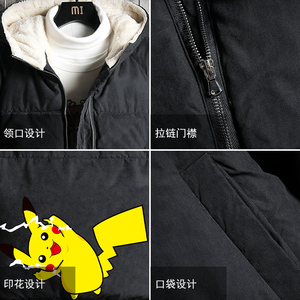 MY16034-P100皮卡丘卡通加厚加绒衣加肥加大码男羊羔毛面包服图片