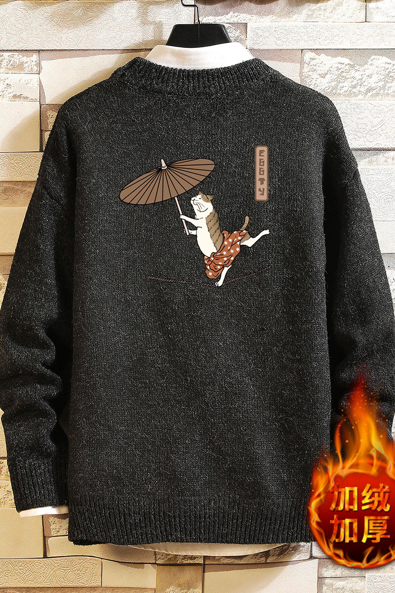 M19015加绒款-P65秋冬季加厚加绒毛衣男大码宽松休闲针织衫外套,男装针织衫/毛衣,电商A040A