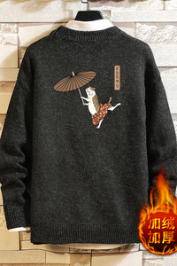 M19015加绒款-P65秋冬季加厚加绒毛衣男大码宽松休闲针织衫外套图片
