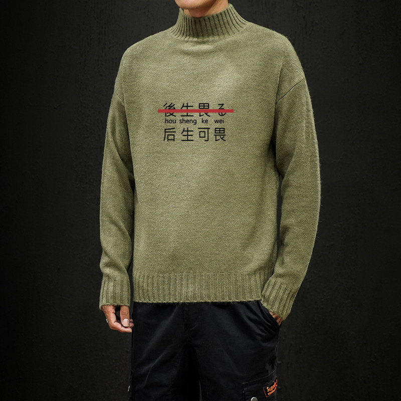 M18028加绒款-P65半高领加厚加绒毛衣男大码胖子针织衫保暖外套,男装针织衫/毛衣,电商A040A