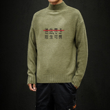 M18028加绒款-P65半高领加厚加绒毛衣男大码胖子针织衫保暖外套，男装针织衫/毛衣，电商A040A