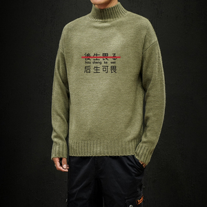 M18028加绒款-P65 半高领加厚加绒毛衣男大码胖子针织衫保暖外套图片
