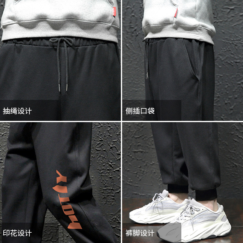 K12006-P40春季束脚直筒运动裤男大码宽松休闲卫裤哈伦裤,男装休闲裤,电商A040A