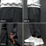 K12006-P40春季束脚直筒运动裤男大码宽松休闲卫裤哈伦裤，男装休闲裤，电商A040A