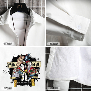 CS15016加绒款P55加厚加绒衬衫男保暖衬衣长袖寸衫上衣服外套图片