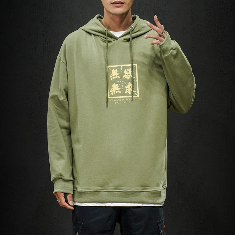 电商A040A-WY2019-P40汉字印花连帽卫衣男士大码宽松胖子外套,男装卫衣,电商A040A