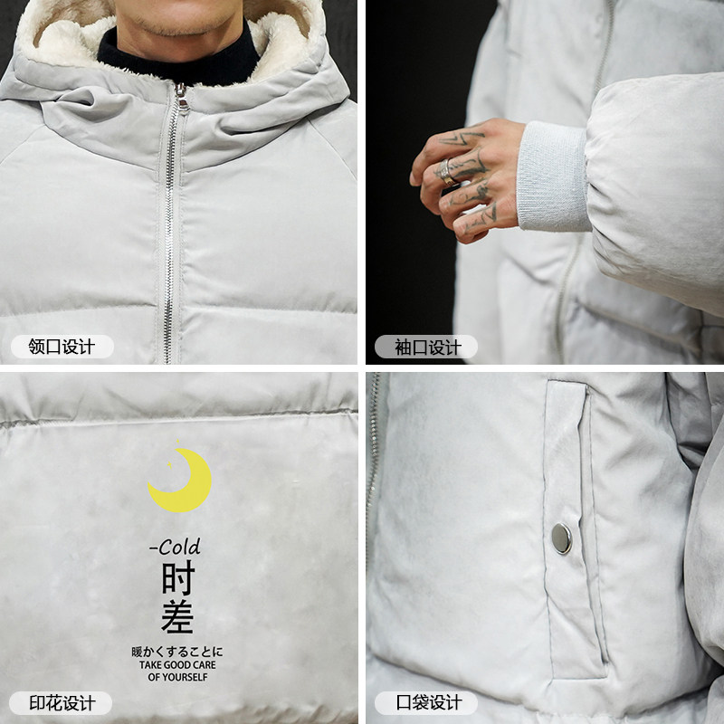 MY16047-P100加厚加绒衣男面包服男大码服男袄男外套男,男装棉衣,电商A040A