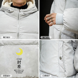 MY16047-P100加厚加绒衣男面包服男大码服男袄男外套男，男装棉衣，电商A040A