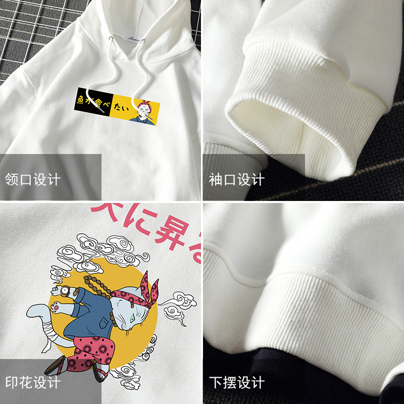 电商A040A-WY2012-P40卡通印花卫衣男大码胖子学生上衣衣服外套,男装卫衣,电商A040A
