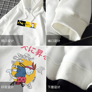 电商A040A-WY2012-P40 卡通印花卫衣男大码胖子学生上衣衣服外套图片