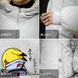 MY16036-P100皮卡丘卡通加厚加绒面包服加肥加大码男胖子衣，男装棉衣，电商A040A