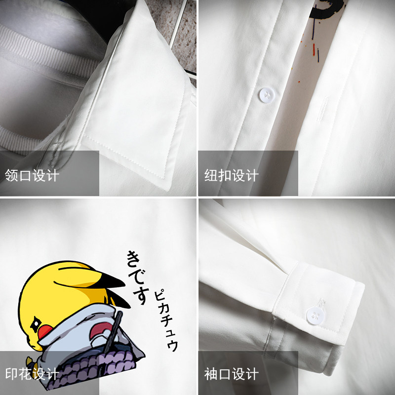 CS15036加绒款P55加厚加绒衬衫男保暖衬衣长袖寸衫上衣服外套,男装衬衫,电商A040A