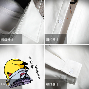 CS15036加绒款P55加厚加绒衬衫男保暖衬衣长袖寸衫上衣服外套图片