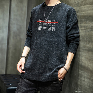 电商A040A-M19028-P45 毛衣男图片