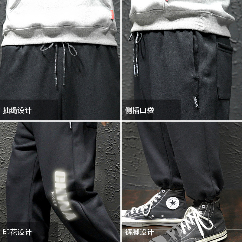 K13053-P40春季束脚直筒运动裤男大码宽松休闲卫裤哈伦裤,男装休闲裤,电商A040A