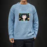 湖蓝色