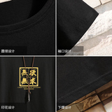 DX17019-P25纯短袖t恤男大码半袖打底衫宽松体恤衫，男装T恤，电商A040A