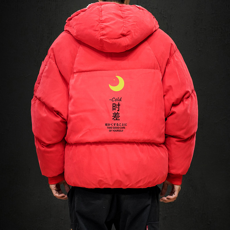 MY16047-P100加厚加绒衣男面包服男大码服男袄男外套男,男装棉衣,电商A040A