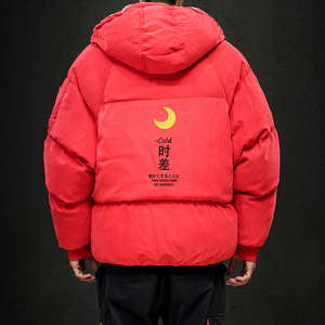 MY16047-P100 加厚加绒衣男面包服男大码服男袄男外套男图片