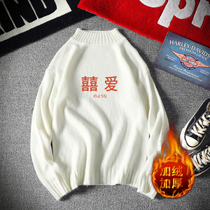 M18020加绒款-P65 半高领加厚加绒毛衣男大码胖子针织衫保暖外套图片